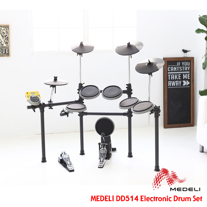 [★드럼채널★] Medeli DD514 Electronic Drum Set (6기통구성/기본옵션포함!) /메들리
